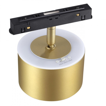 Трековые светильники — Светильник на шине Novotech 358981 купить в 