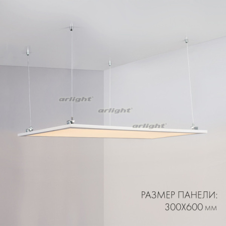 Светодиодные панели — Светодиодная панель Arlight 023155(2) купить в  Светодиодные панели — Светодиодная панель Arlight 023155(2) купить в
