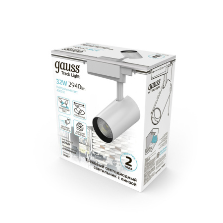 Трековые светильники — Светильник на шине Gauss TR087 купить в 