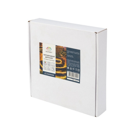 Дюралайт — Дюралайт Neon-Night 121-329-10 купить в 