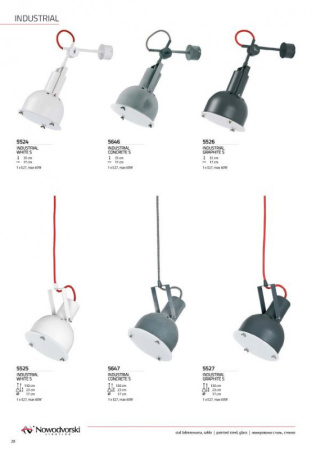 Подвесные светильники — Подвесной светильник Nowodvorski 5525 купить в 