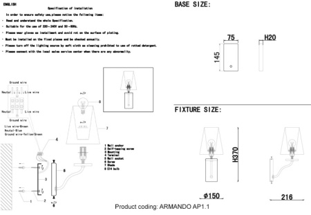 Настенные бра — Бра Crystal Lux ARMANDO AP1.1 CHROME купить в 