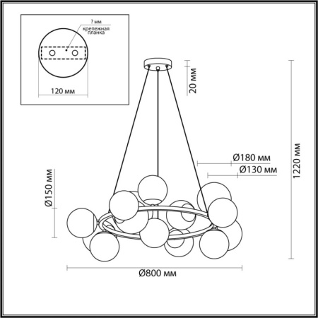 Люстры подвесные — Подвесная люстра LUMION 6508/14 купить в  Люстры подвесные — Подвесная люстра LUMION 6508/14 купить в