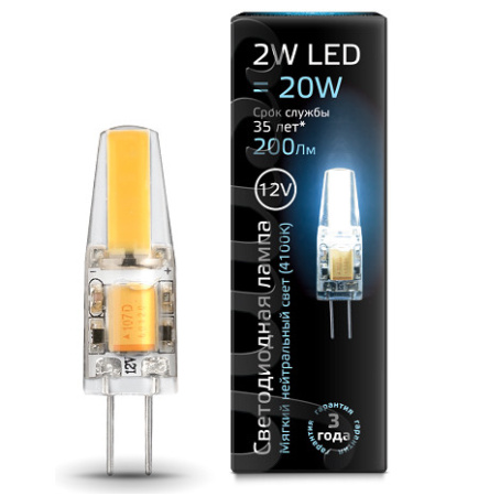 Светодиодные лампы — Светодиодная лампа Gauss 207707202 купить в 