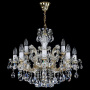 Люстры подвесные — Подвесная люстра Artglass Maria Terezia 28 CE купить в 