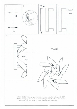 Настенные бра — Бра Lightstar 754649 купить в  Настенные бра — Бра Lightstar 754649 купить в
