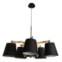 Люстры подвесные — Подвесная люстра ARTE Lamp A5700LM-5BK купить в  Люстры подвесные — Подвесная люстра ARTE Lamp A5700LM-5BK купить в