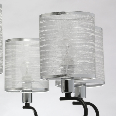 Люстры на штанге — Люстра на штанге DeMarkt 667012508 купить в  Люстры на штанге — Люстра на штанге DeMarkt 667012508 купить в