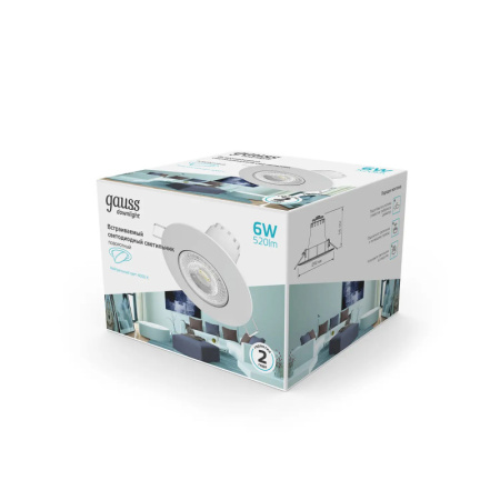 Встраиваемые точечные светильники — Встраиваемый светильник Gauss 947411206 купить в 