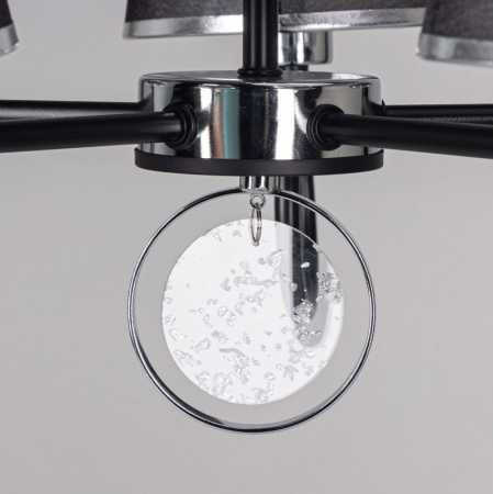 Люстры подвесные — Подвесная люстра DeMarkt 448014905 купить в 