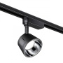 Трековые светильники — Светильник на шине Novotech 358725 купить в 