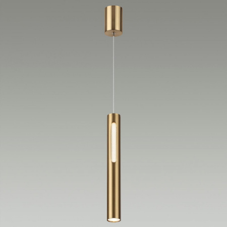 Подвесные светильники — Подвесной светильник Odeon Light 6644/7L купить в 