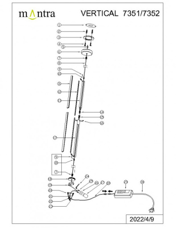 Подвесные светильники — Подвесной светильник Mantra 7352 купить в 