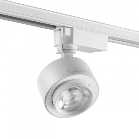 Трековые светильники — Светильник на шине Novotech 358943 купить в 