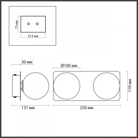Настенные бра — Бра LUMION 4596/7WL купить в  Настенные бра — Бра LUMION 4596/7WL купить в