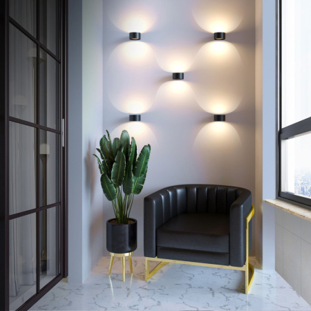 Настенные бра — Бра Elektrostandard Coneto LED чёрный (MRL LED 1045) купить в 