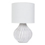 Настольные лампы — Настольная лампа ARTE Lamp A5034LT-1WH купить в  Настольные лампы — Настольная лампа ARTE Lamp A5034LT-1WH купить в