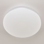 Накладные светильники — Накладной светильник Citilux CL714480G купить в 