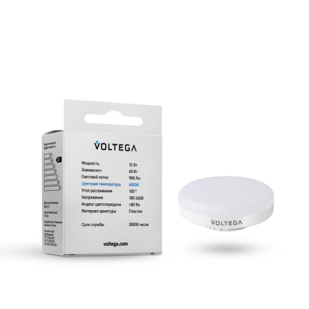 Светодиодные лампы — Светодиодная лампа Voltega 7775 купить в 