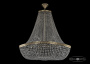 Люстры на штанге — Люстра на штанге Bohemia Ivele Crystal 19283/H2/100IV Pa купить в  Люстры на штанге — Люстра на штанге Bohemia Ivele Crystal 19283/H2/100IV Pa купить в
