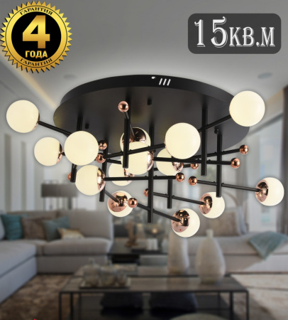 Люстры на штанге — Люстра на штанге Natali Kovaltseva LED LAMPS 81344 GOLD BLACK купить в  Люстры на штанге — Люстра на штанге Natali Kovaltseva LED LAMPS 81344 GOLD BLACK купить в