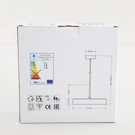 Подвесные светильники — Подвесной светильник Citilux CL712S242N купить в 