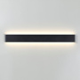 Настенные бра — Бра Odeon Light 4294/30WL купить в  Настенные бра — Бра Odeon Light 4294/30WL купить в