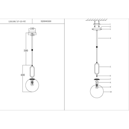 Подвесные светильники — Подвесной светильник Lumien Hall Мило LH4100/1P-CO-WT купить в 
