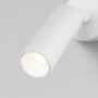 Споты — Спот Eurosvet 20133/1 LED белый купить в  Споты — Спот Eurosvet 20133/1 LED белый купить в
