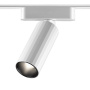 Трековые светильники — Светильник на шине Novotech 359093 купить в 