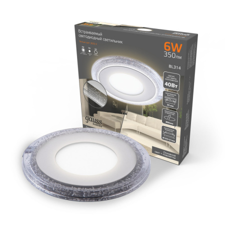 Встраиваемые точечные светильники — Встраиваемый светильник Gauss BL314 купить в 
