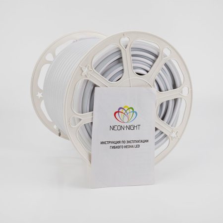 Гибкий неон — Гибкий неон Neon-Night 131-086 купить в 