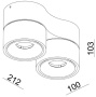 Споты — Светодиодный спот Deko-Light Uni II Double 348175 купить в  Споты — Светодиодный спот Deko-Light Uni II Double 348175 купить в
