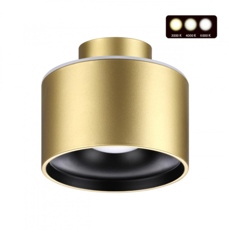 Накладные точечные светильники — Накладной светильник Novotech 358972 купить в 