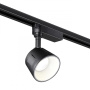 Трековые светильники — Светильник на шине Novotech 358726 купить в 