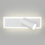 Споты — Спот Eurosvet 20127/1 LED белый купить в  Споты — Спот Eurosvet 20127/1 LED белый купить в