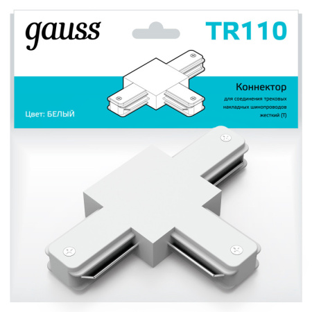 Коннекторы — Коннектор Gauss TR110 купить в  Коннекторы — Коннектор Gauss TR110 купить в