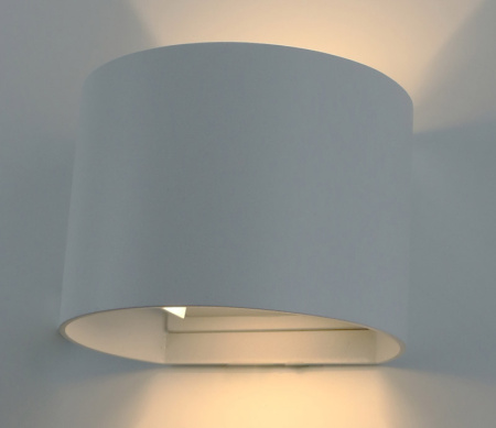 Уличные настенные светильники — Светильник настенный ARTE Lamp A1415AL-1WH купить в  Уличные настенные светильники — Светильник настенный ARTE Lamp A1415AL-1WH купить в