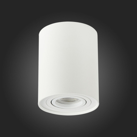 Накладные точечные светильники — Накладной светильник ST-Luce ST108.517.01 купить в 