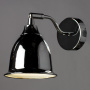 Споты — Спот ARTE Lamp A9557AP-1CC купить в  Споты — Спот ARTE Lamp A9557AP-1CC купить в