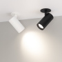 Споты — Спот Arlight 034147 купить в  Споты — Спот Arlight 034147 купить в