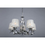 Люстры подвесные — Подвесная люстра Omnilux OML-61703-05 купить в 