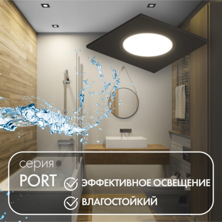 Влагозащищенные точечные светильники — Влагозащищенный светильник Denkirs DK3102-BK купить в  Влагозащищенные точечные светильники — Влагозащищенный светильник Denkirs DK3102-BK купить в