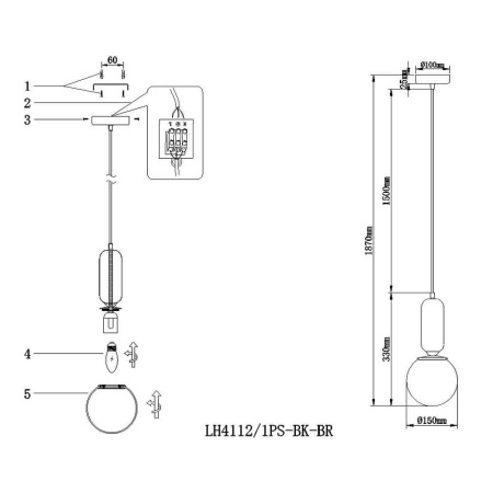 Подвесные светильники — Подвесной светильник Lumien Hall Эрмин LH4112/1PS-BK-BR купить в 