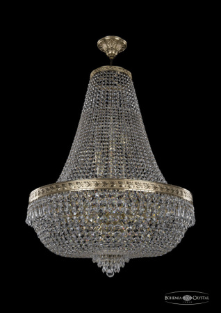 Люстры на штанге — Люстра на штанге Bohemia Ivele Crystal 19271/H2/70IV G купить в  Люстры на штанге — Люстра на штанге Bohemia Ivele Crystal 19271/H2/70IV G купить в