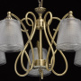 Люстры подвесные — Подвесная люстра MW-Light 372013205 купить в 