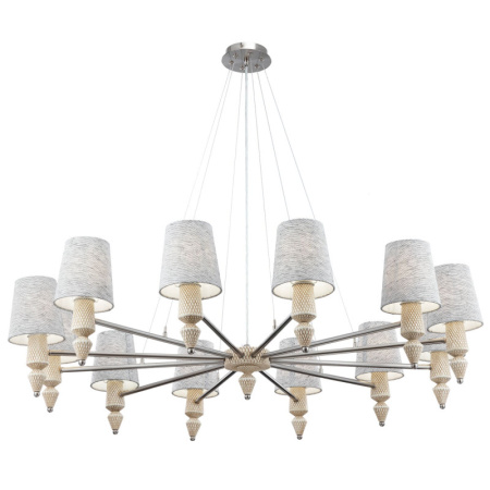 Люстры подвесные — Подвесная люстра Maytoni MOD039PL-12N купить в 