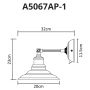 Настенные бра — Бра ARTE Lamp A5067AP-1WH купить в  Настенные бра — Бра ARTE Lamp A5067AP-1WH купить в