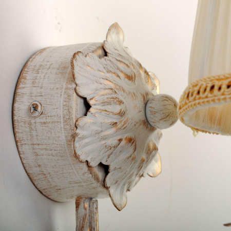 Потолочные светильники — Бра Abrasax MB830 купить в 