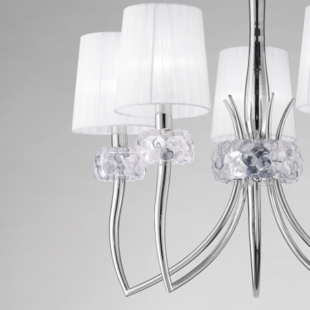 Люстры подвесные — Подвесная люстра Mantra 4631 купить в 